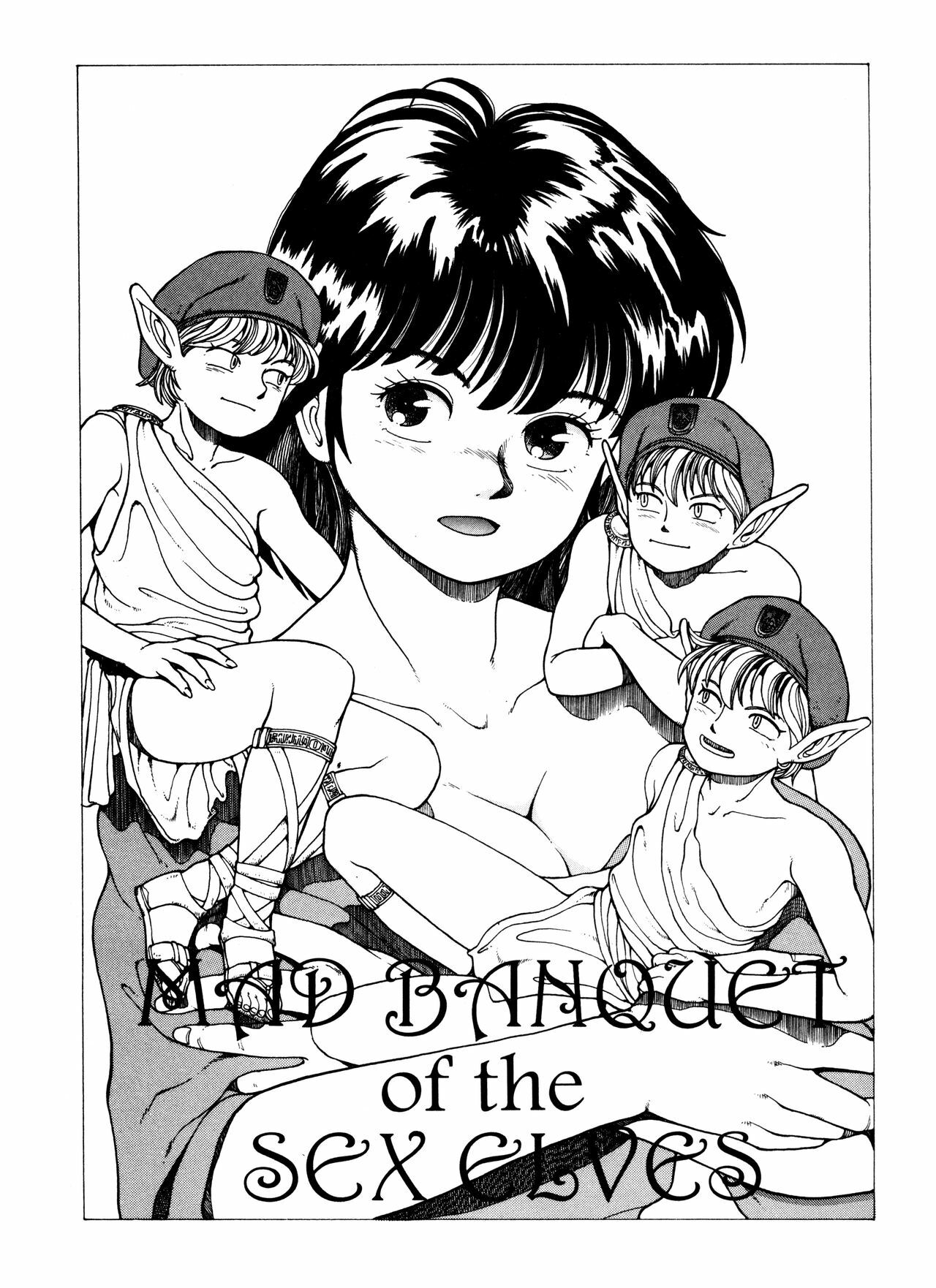 [Youhei Kozou] Spunky Knight 5 [English] page 3 preview