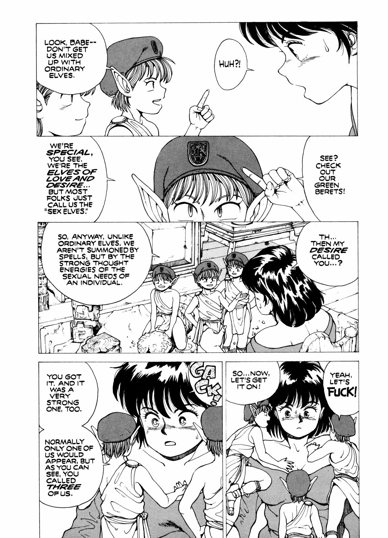 [Youhei Kozou] Spunky Knight 5 [English] page 7 preview