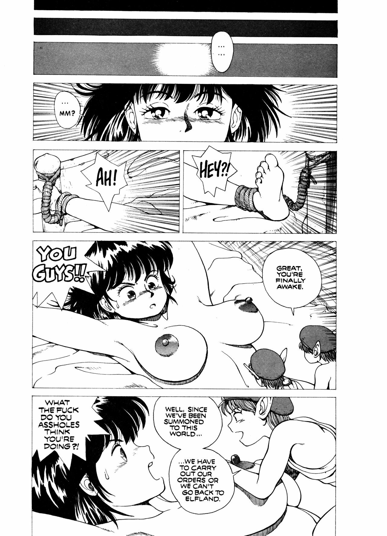 [Youhei Kozou] Spunky Knight 5 [English] page 10 preview
