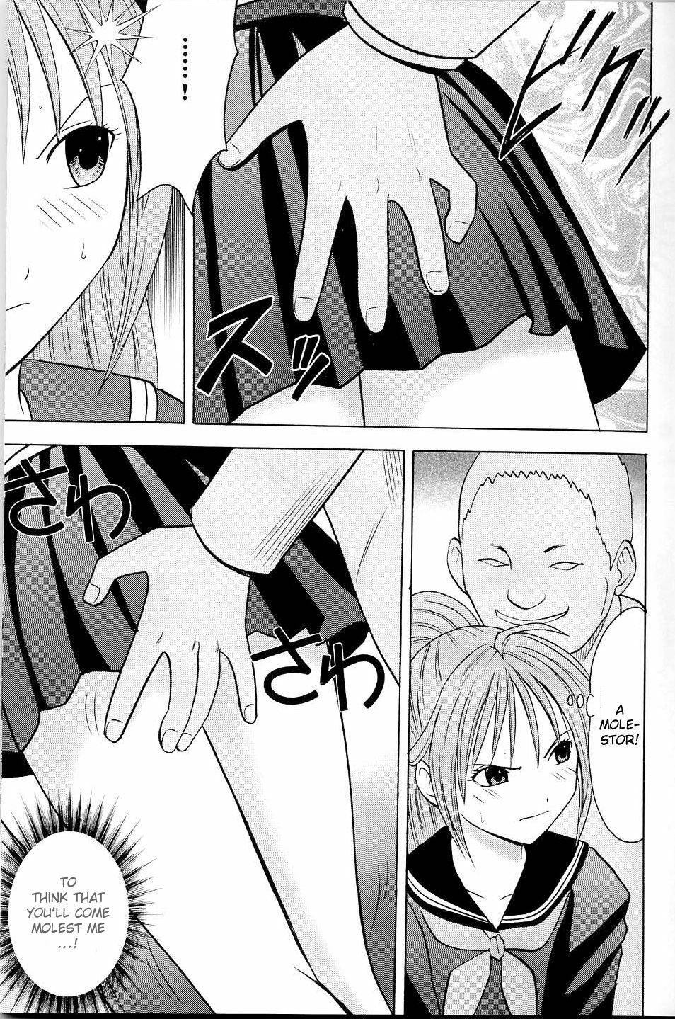 [Crimson Comics (Carmine)] Ichigo Ichie (Ichigo 100%) [English] page 6 preview