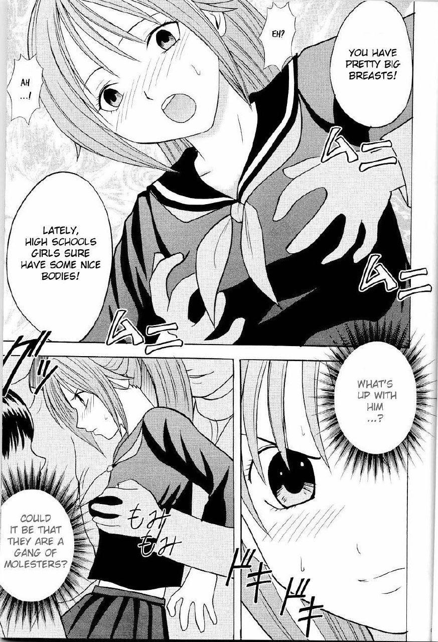 [Crimson Comics (Carmine)] Ichigo Ichie (Ichigo 100%) [English] page 8 preview