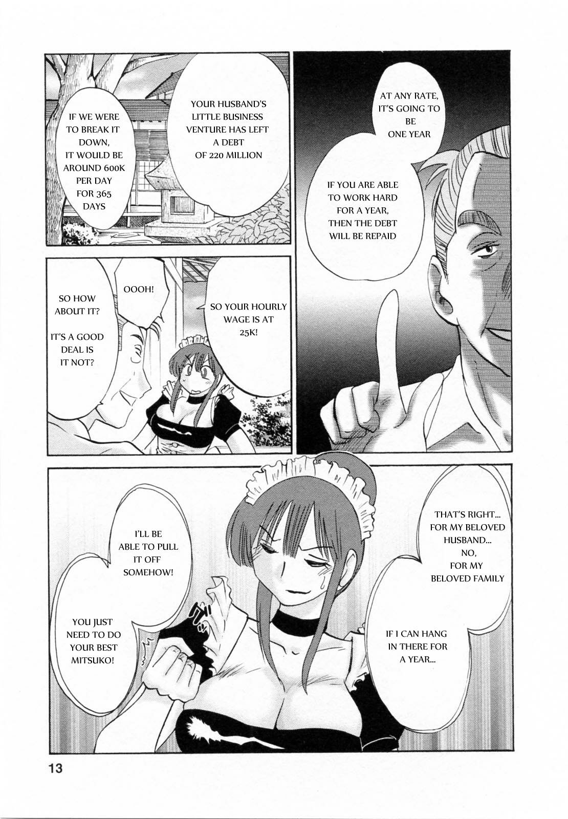 [Tsuya Tsuya] Maid no Mitsukosan Chapter 1-3 (Eng) page 10 preview