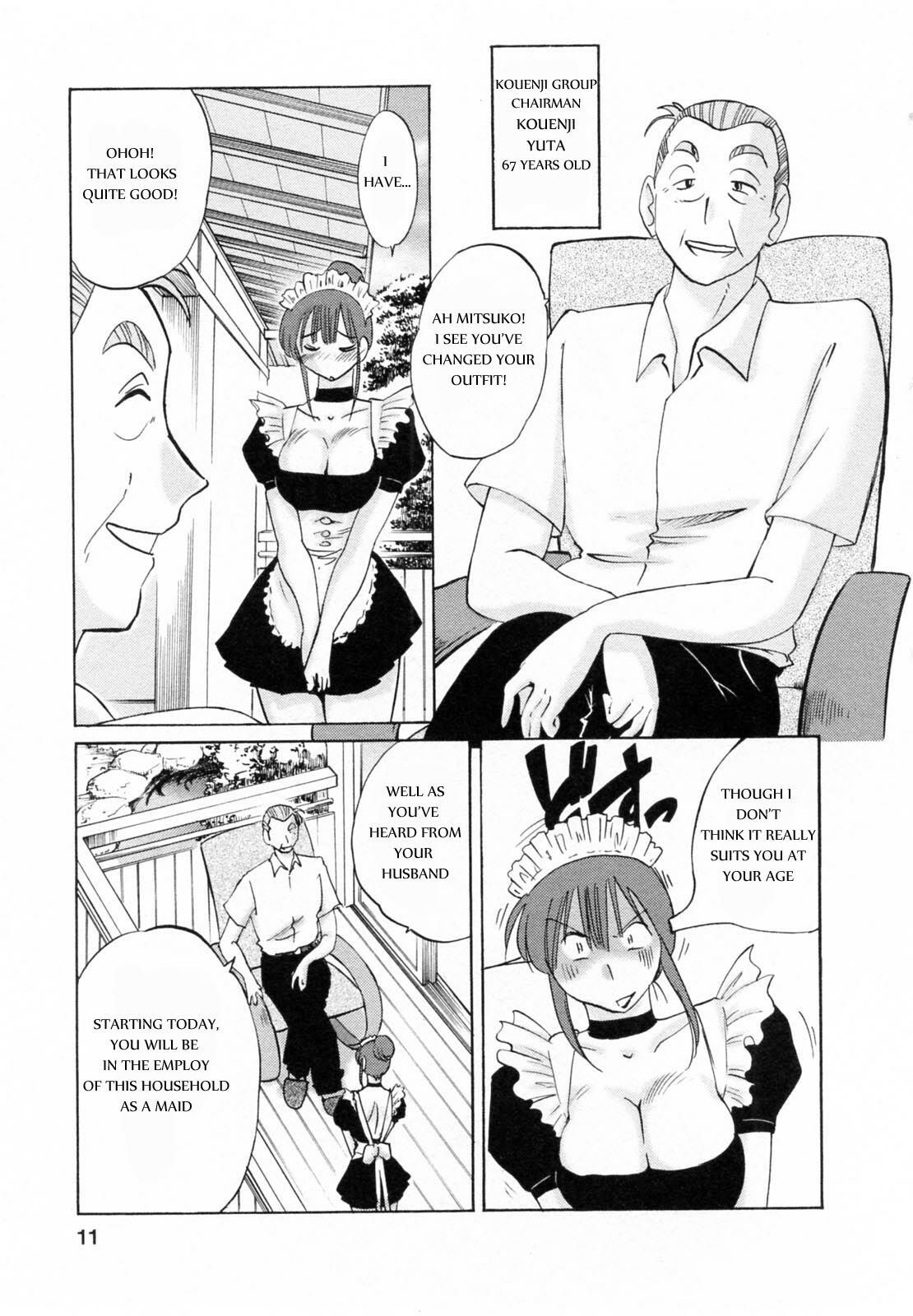 [Tsuya Tsuya] Maid no Mitsukosan Chapter 1-3 (Eng) page 8 preview