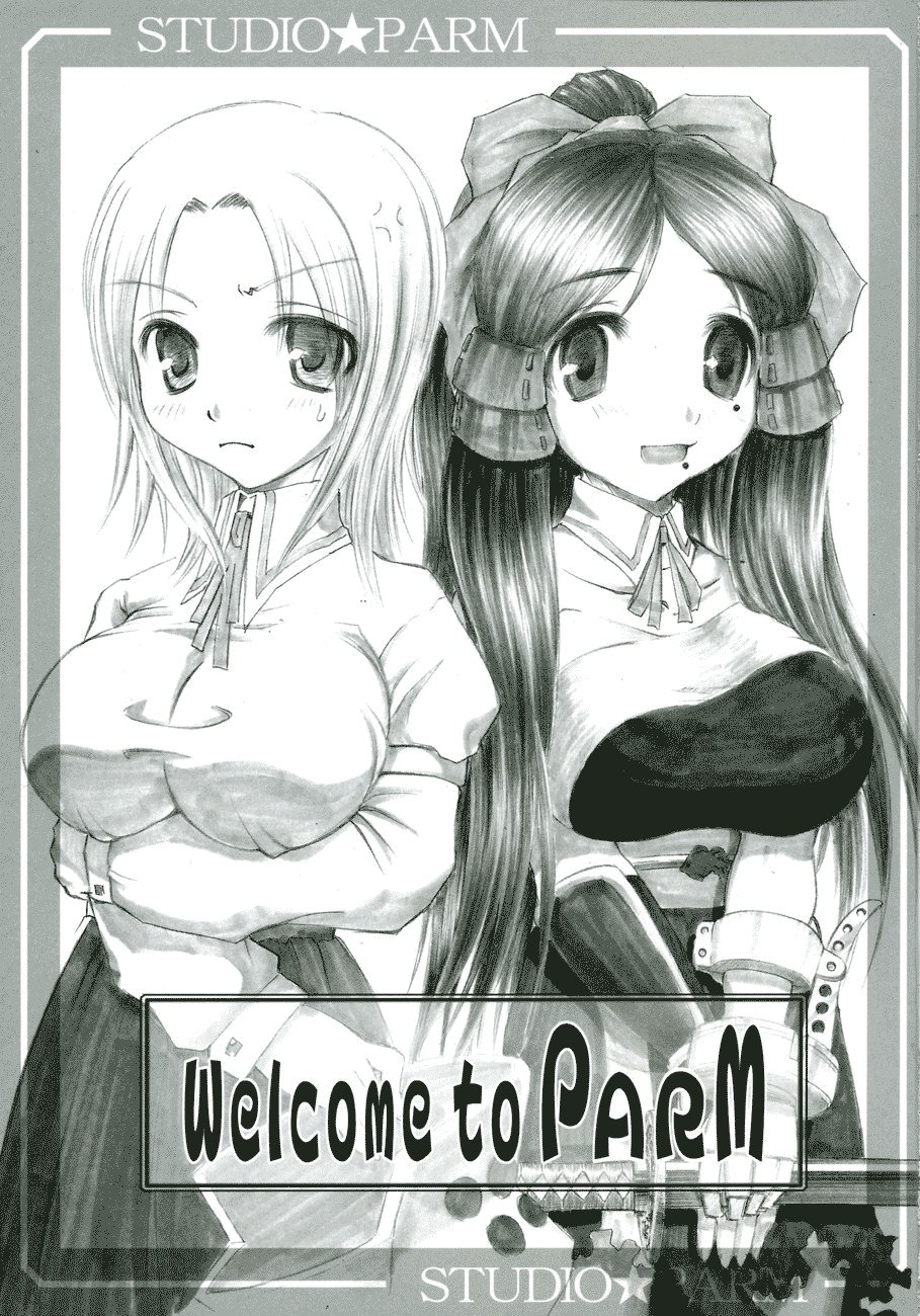 (C67) [Studio ParM (Danc'n-MOSIUR in the GALAXY, Kotobuki Utage)] PM2 Niku Benki Tte... Nan Desu Ka? | Why am I a Sex Slave? (Genshiken) [English][Imari+Wisife] page 2 preview
