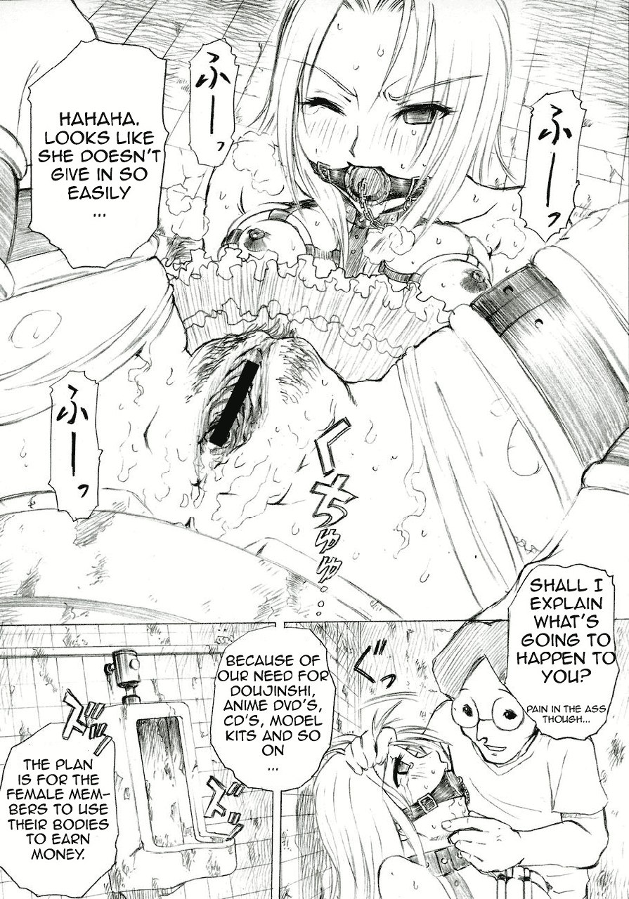 (C67) [Studio ParM (Danc'n-MOSIUR in the GALAXY, Kotobuki Utage)] PM2 Niku Benki Tte... Nan Desu Ka? | Why am I a Sex Slave? (Genshiken) [English][Imari+Wisife] page 7 preview