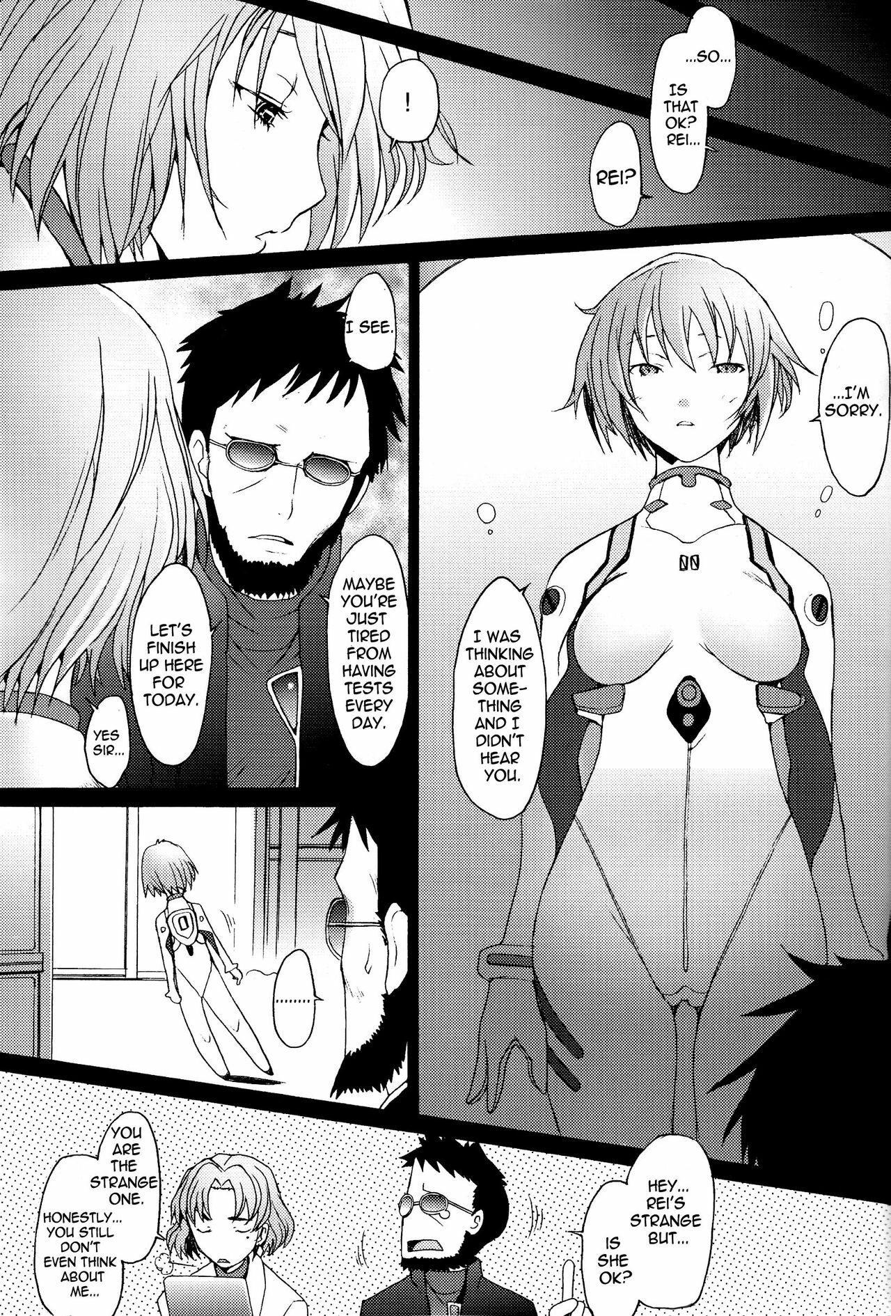 (C77) [Kohakutei (Sakai Hamachi)] Reimix (Neon Genesis Evangelion) [English] =LWB= page 11 preview