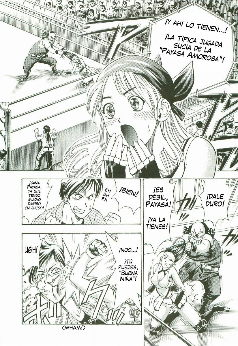 Watan Kazunari - El Hechizo del Ring page 3 preview