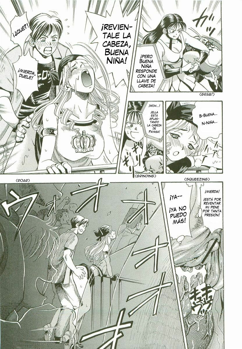 Watan Kazunari - El Hechizo del Ring page 12 preview