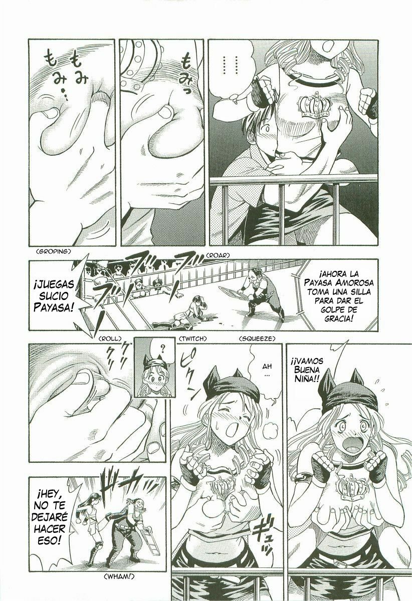 Watan Kazunari - El Hechizo del Ring page 7 preview