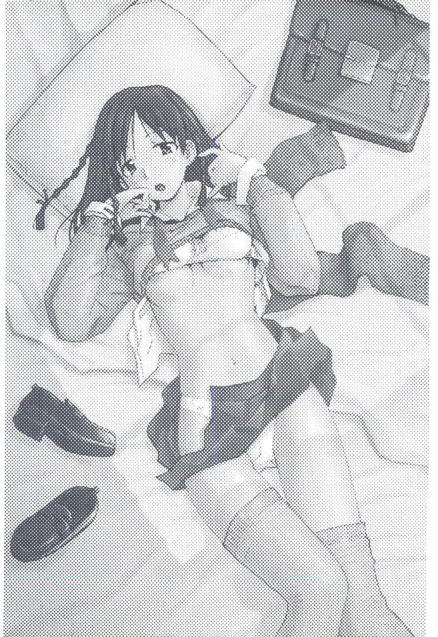 [Tachibana Seven] Love in blind page 3 preview