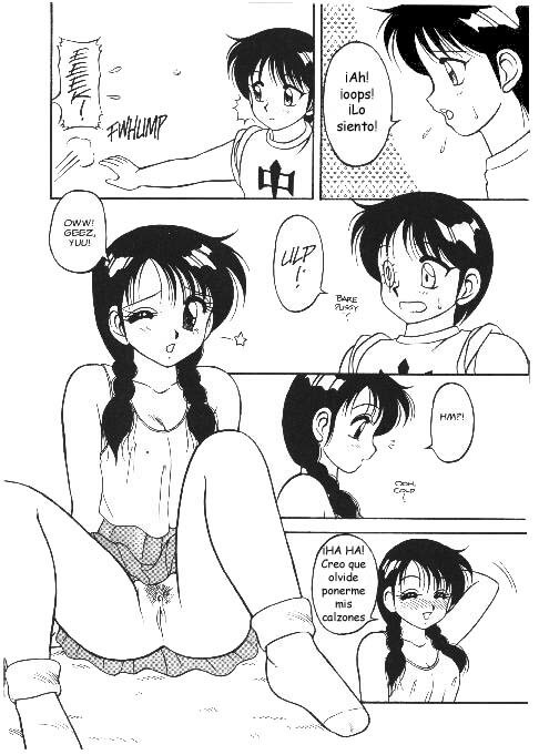 [Ogami Wolf] Super Taboo 9 [Spanish] page 6 preview