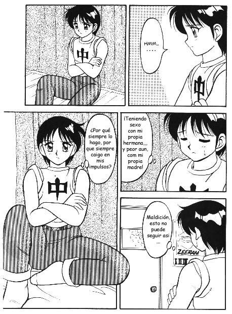 [Ogami Wolf] Super Taboo 9 [Spanish] page 3 preview