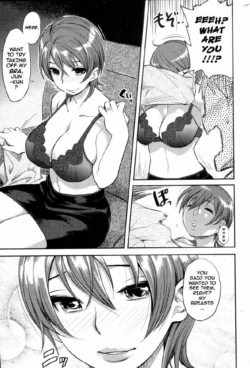 [Isako Rokuroh] Ai Key | Love Key (Bishoujo Kakumei KIWAME 2010-02 Vol. 6) [English] [Darknight] page 5 preview