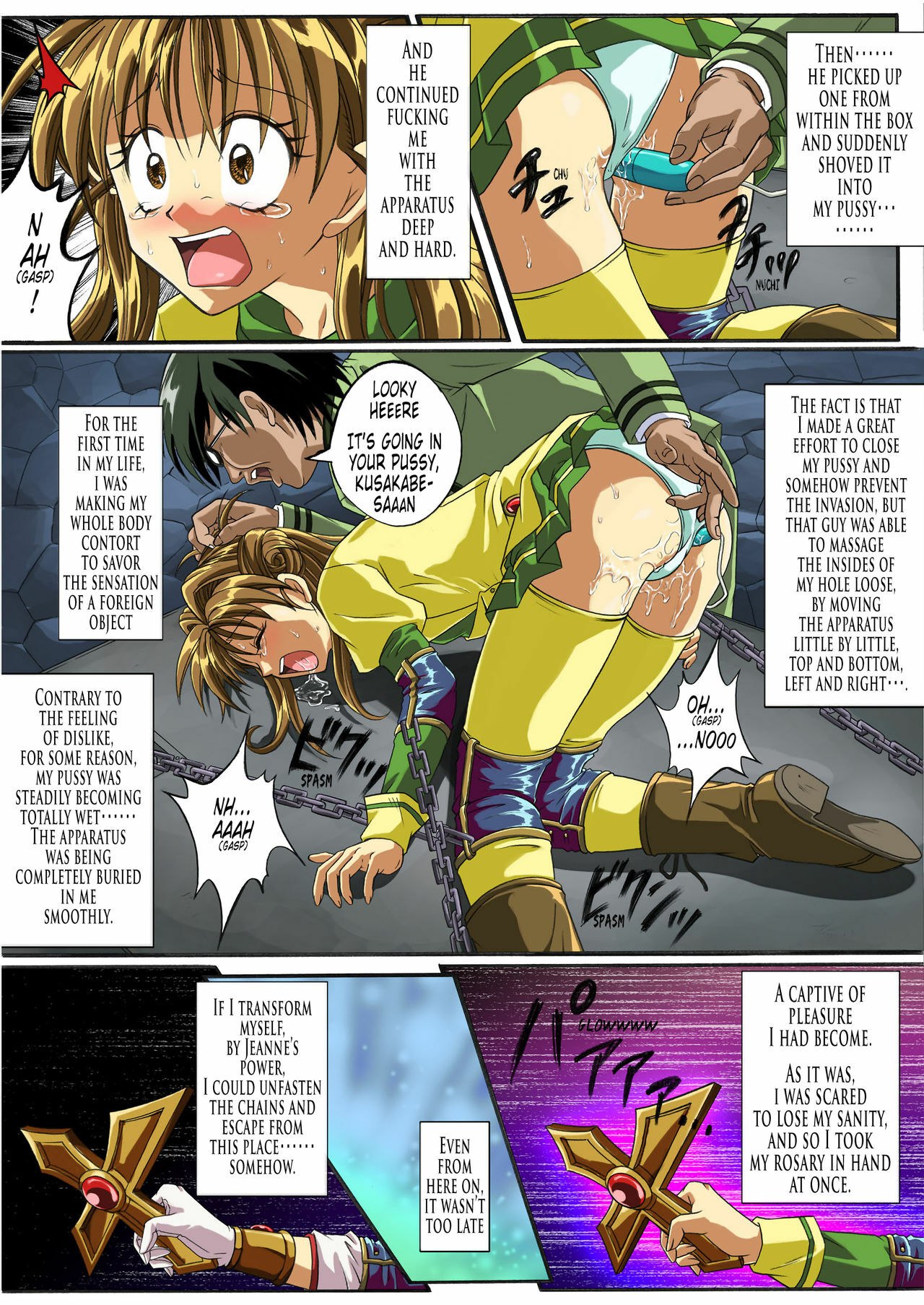 [Cyclone (Reisen Izumi)] {Kamikaze Kaitou Jeanne} Rogue Spear 208 - Rogue Spear 0.5~Maron's Diary [English translated by Tonigobe] page 6 preview