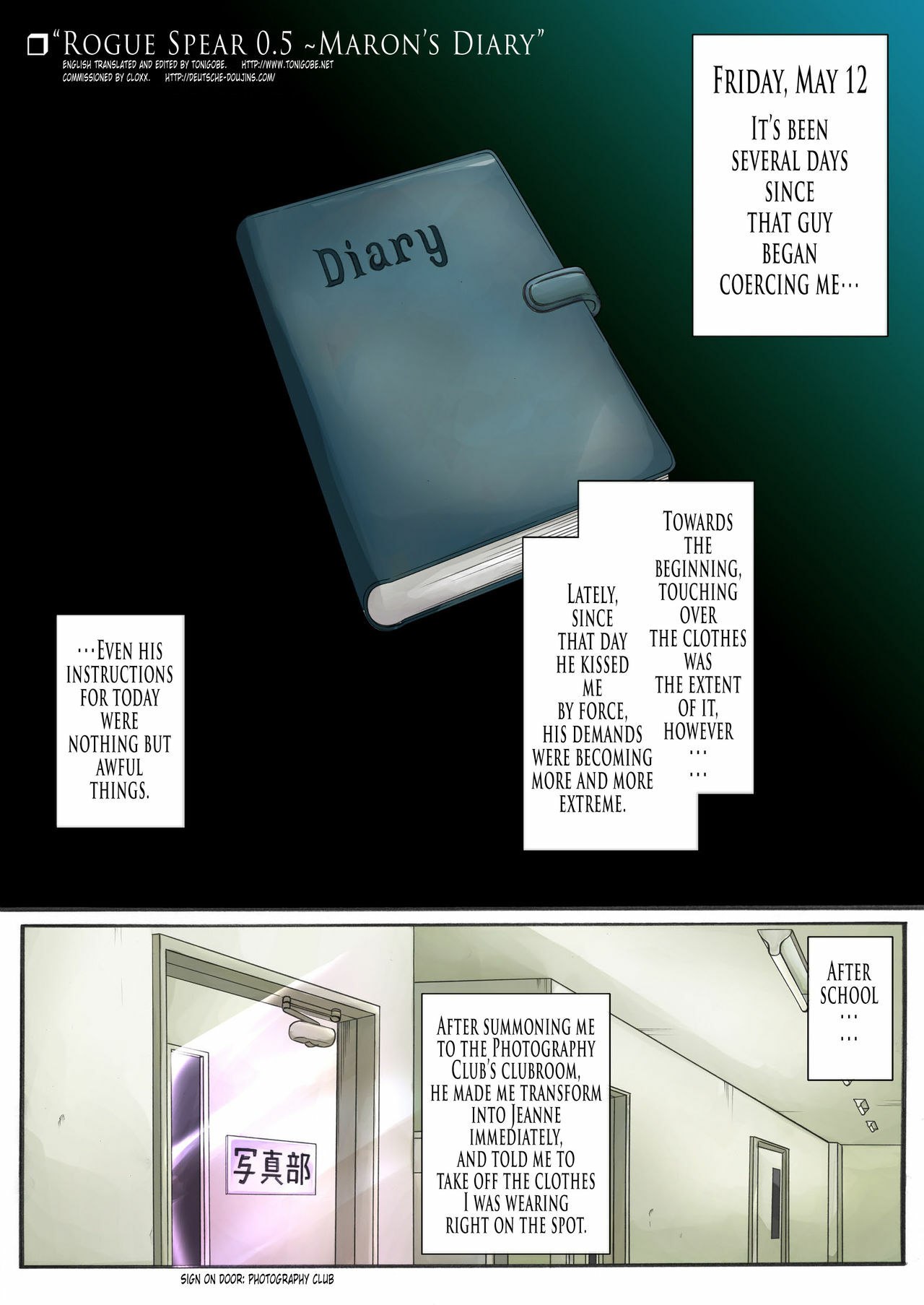 [Cyclone (Reisen Izumi)] {Kamikaze Kaitou Jeanne} Rogue Spear 208 - Rogue Spear 0.5~Maron's Diary [English translated by Tonigobe] page 2 preview