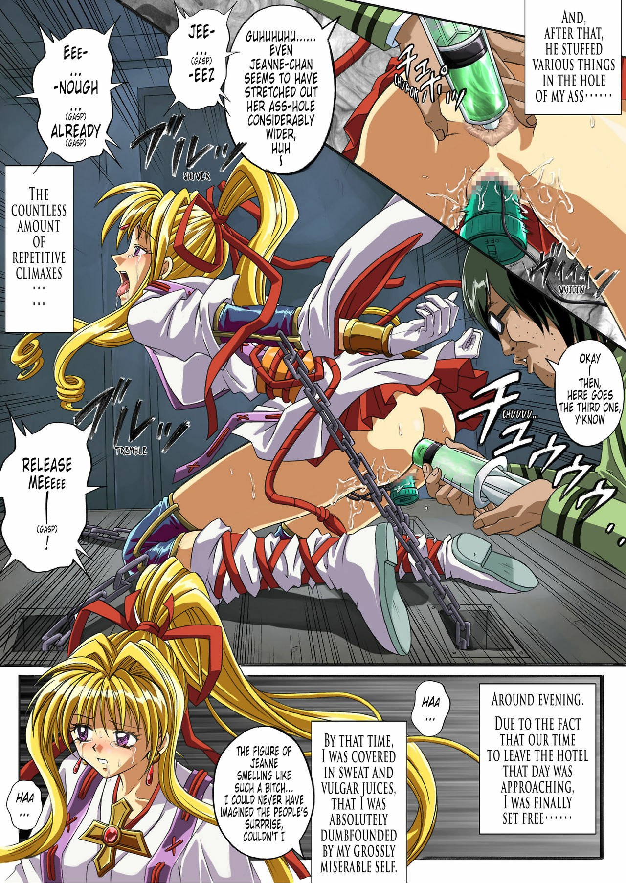 [Cyclone (Reisen Izumi)] {Kamikaze Kaitou Jeanne} Rogue Spear 208 - Rogue Spear 0.5~Maron's Diary [English translated by Tonigobe] page 8 preview