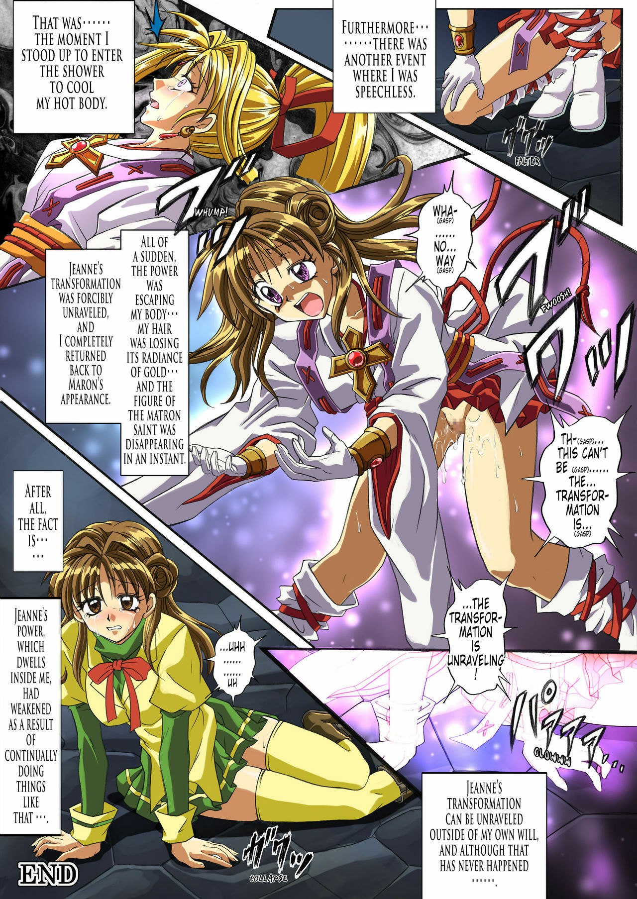 [Cyclone (Reisen Izumi)] {Kamikaze Kaitou Jeanne} Rogue Spear 208 - Rogue Spear 0.5~Maron's Diary [English translated by Tonigobe] page 9 preview