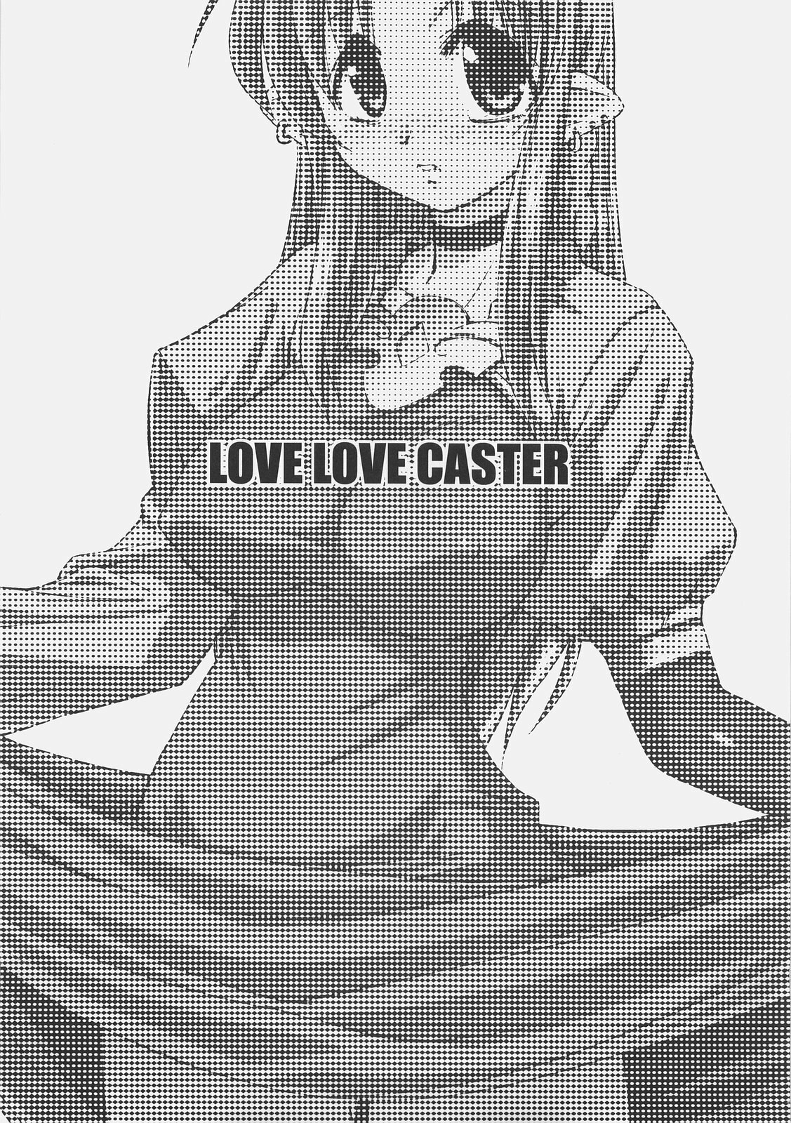 (C67) [YOKOSHIMAYA. (Yokoshima Takemaru)] LOVE LOVE CASTER (Fate/stay night, Tsukihime) page 2 preview