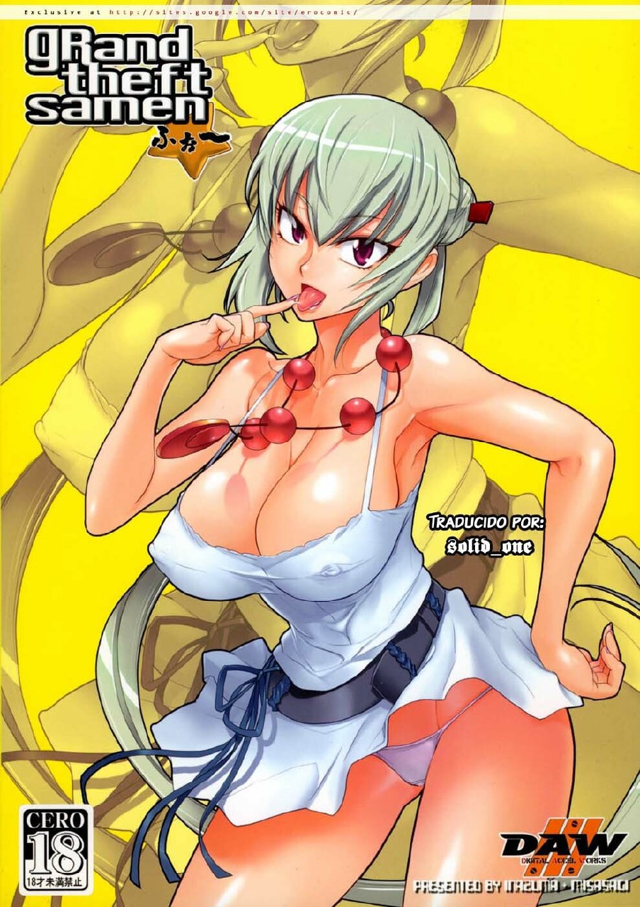 (C75) [DIGITAL ACCEL WORKS (INAZUMA.)] gRand theft samen four~ (Zettai Karen Children) [Spanish] [solid_one]