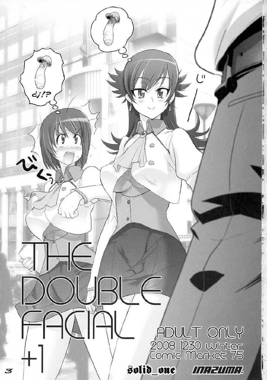 (C75) [DIGITAL ACCEL WORKS (INAZUMA.)] gRand theft samen four~ (Zettai Karen Children) [Spanish] [solid_one] page 2 preview