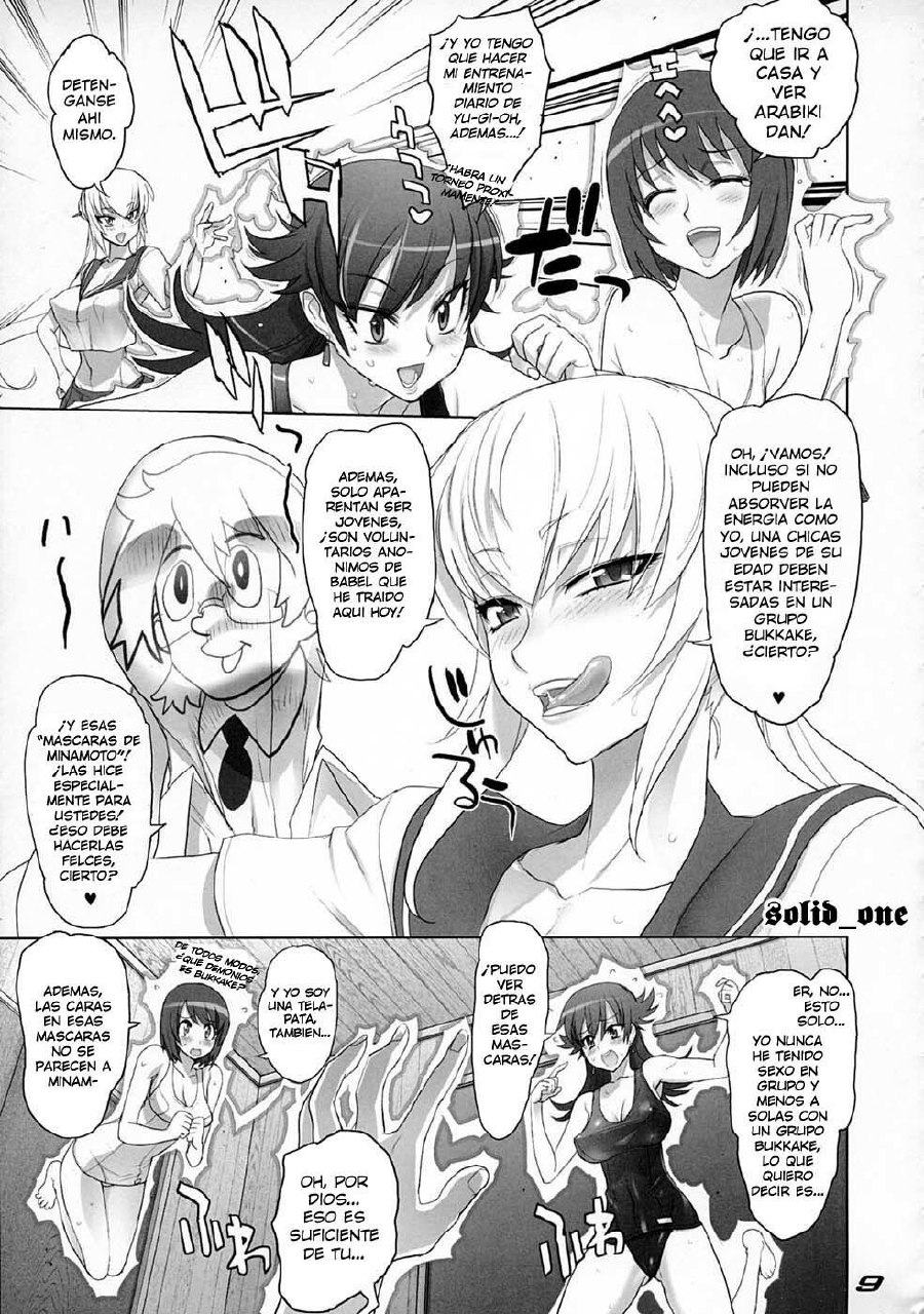 (C75) [DIGITAL ACCEL WORKS (INAZUMA.)] gRand theft samen four~ (Zettai Karen Children) [Spanish] [solid_one] page 8 preview