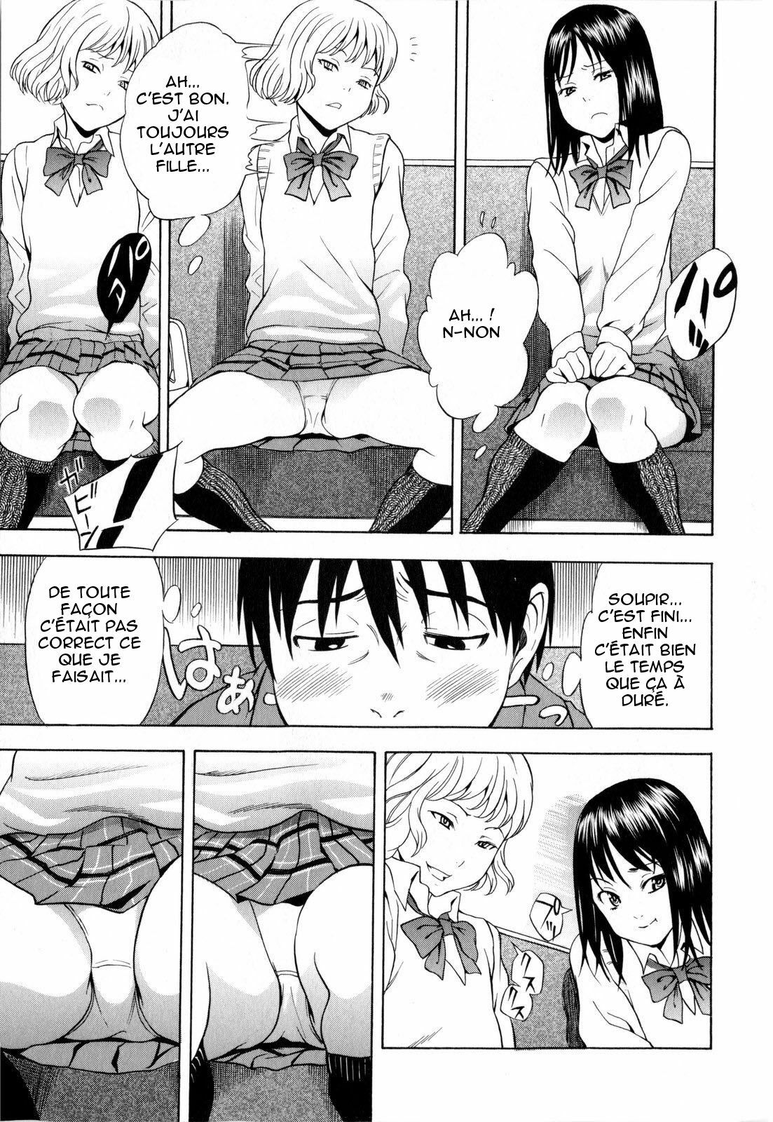 Panchira Ero Tenshi | Naughty Upskirt Angels (COMIC Masyo 2010-03) [French] [Booth] [Decensored] page 10 preview