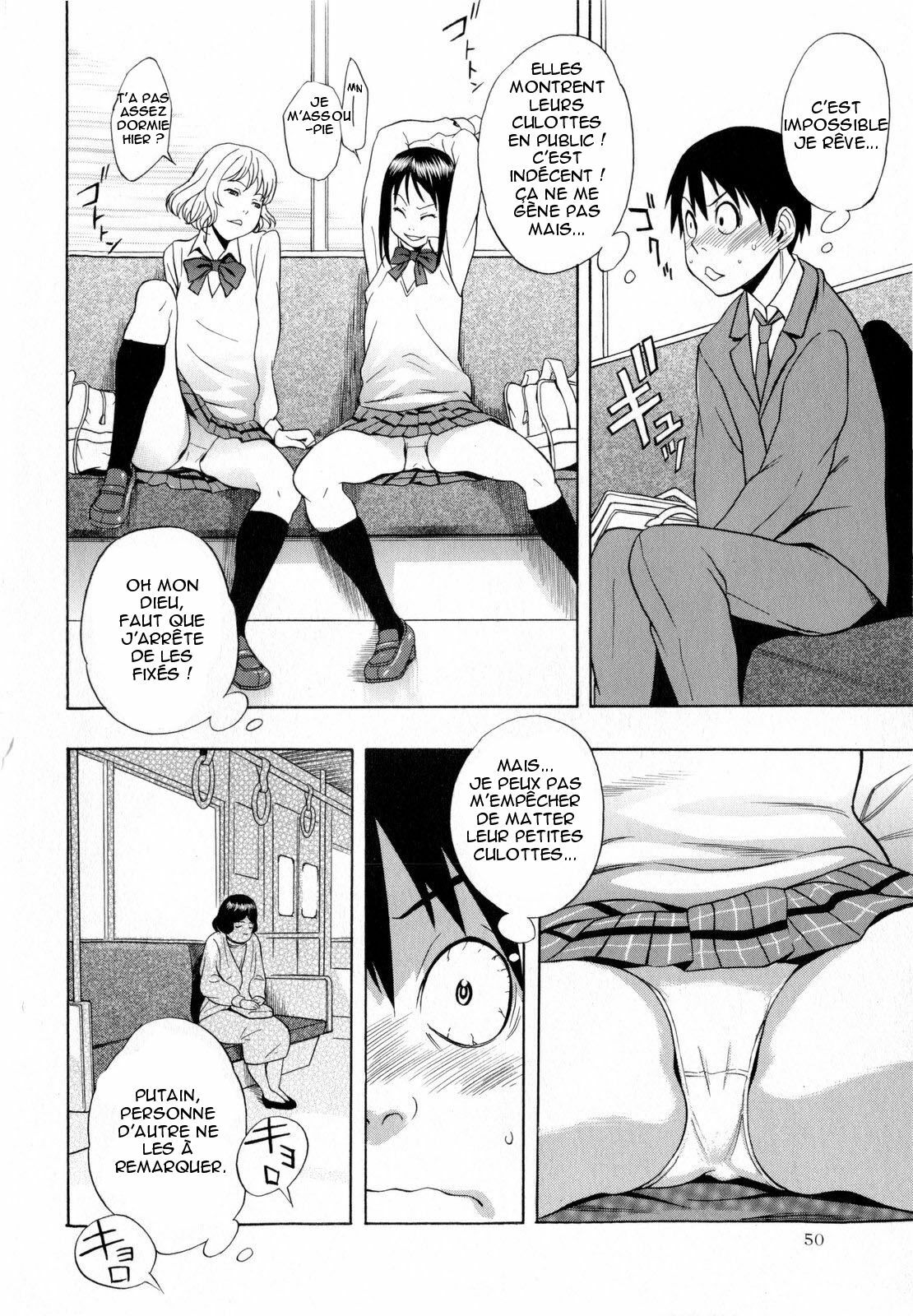 Panchira Ero Tenshi | Naughty Upskirt Angels (COMIC Masyo 2010-03) [French] [Booth] [Decensored] page 7 preview