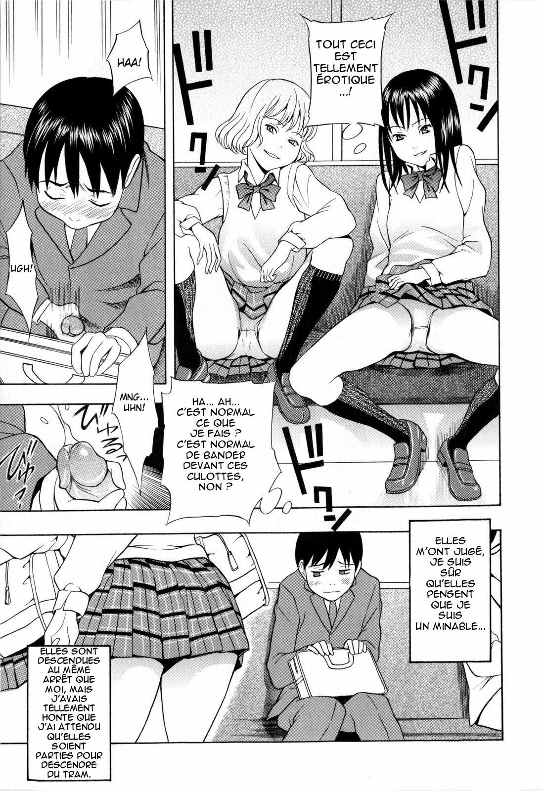 Panchira Ero Tenshi | Naughty Upskirt Angels (COMIC Masyo 2010-03) [French] [Booth] [Decensored] page 12 preview