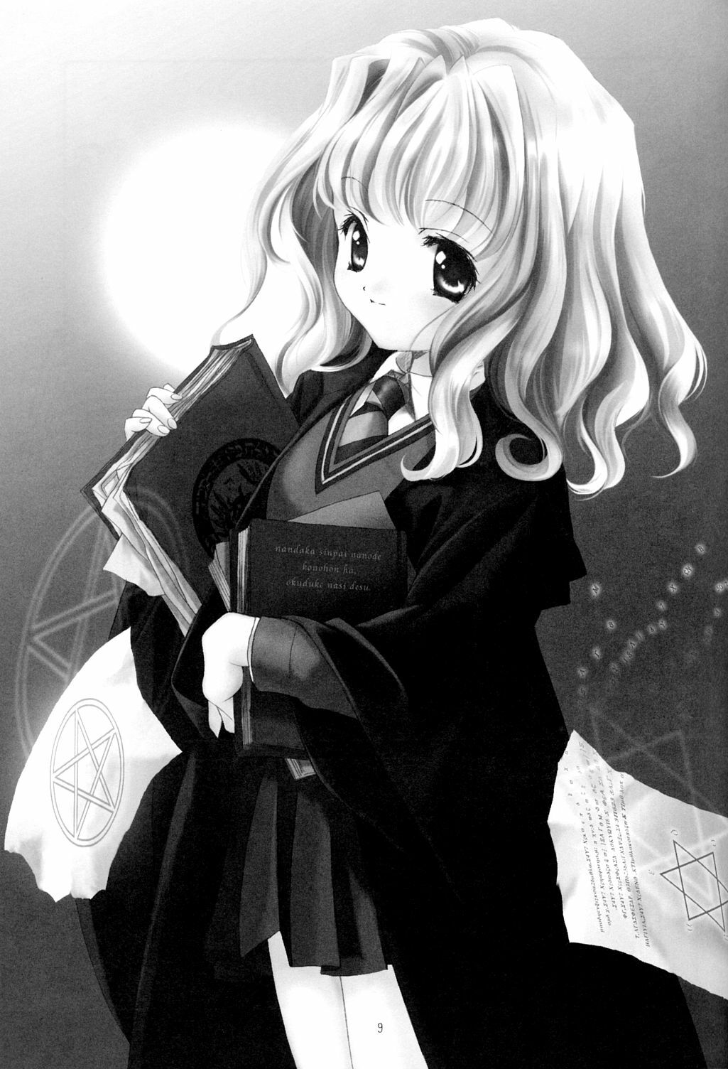 (Heartfull Communication) [Kyougetsutei (Miyashita Miki)] Eikoku Shiki Mahou Shoujo (Harry Potter) page 8 preview
