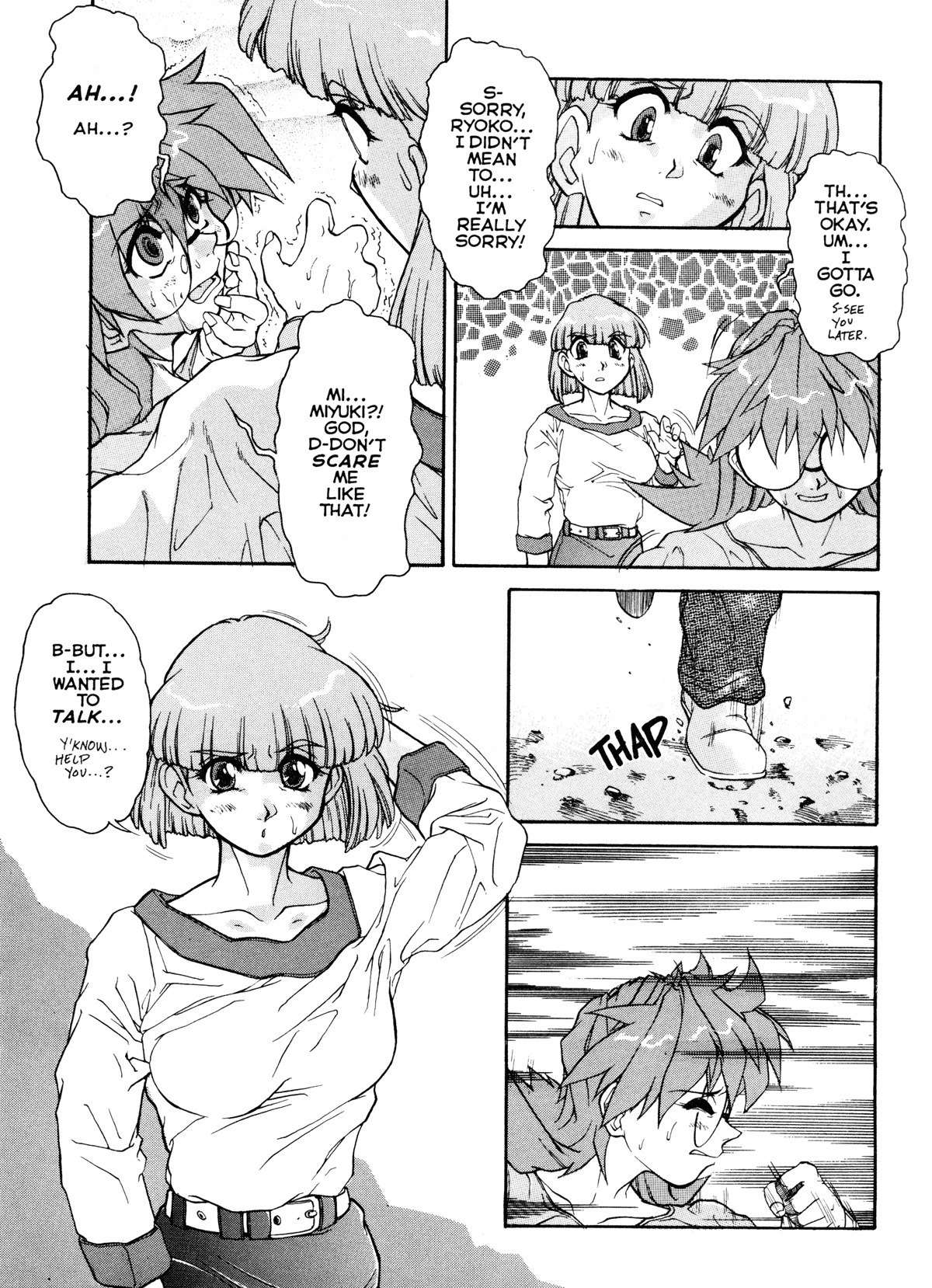 [Mashumaro Jyuubaori] Voice of Submission II - Gehenna 02 [English] page 11 preview