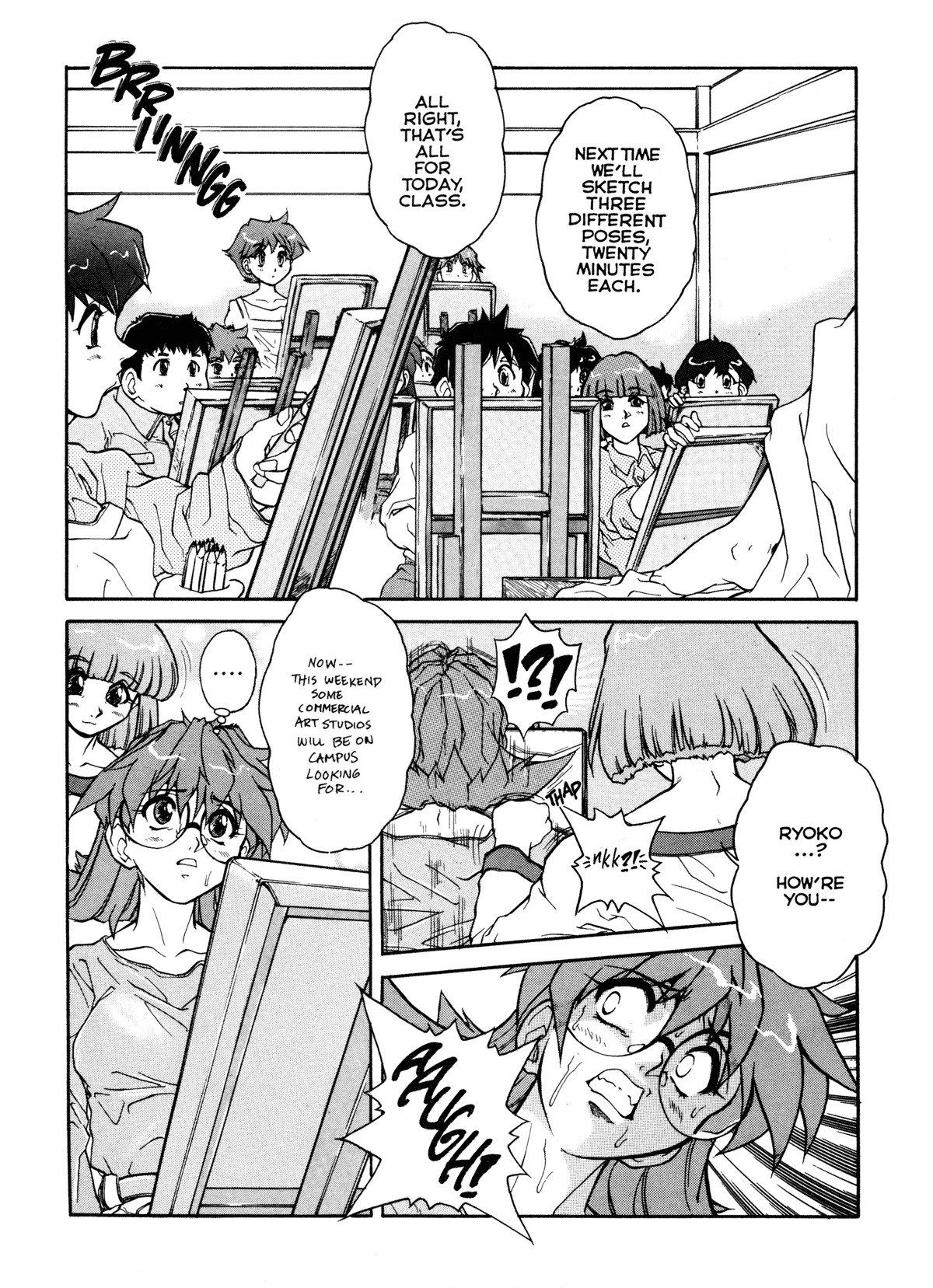 [Mashumaro Jyuubaori] Voice of Submission II - Gehenna 02 [English] page 10 preview
