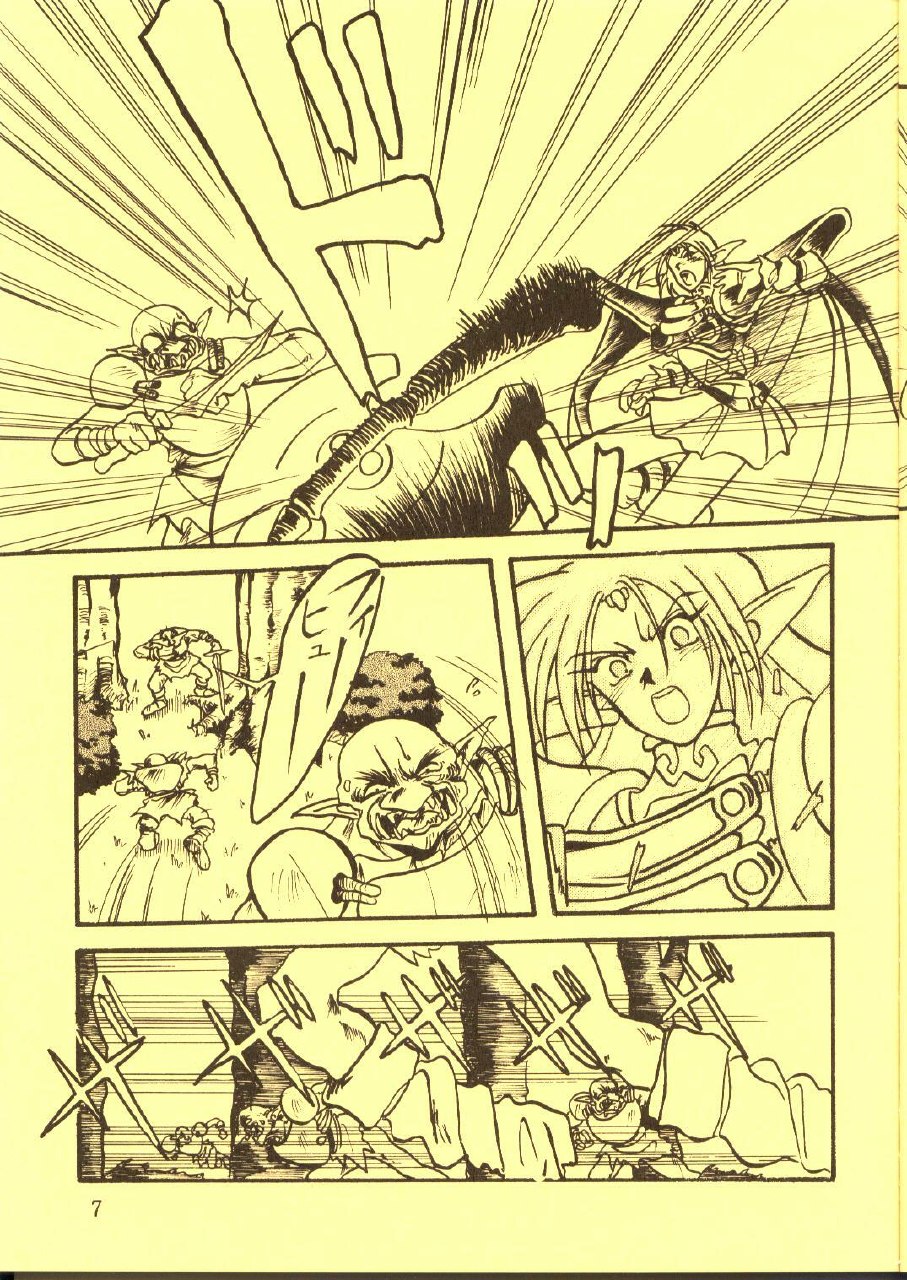 [Waku Waku Doubutsuen, Neko Apron (Various)] DIEDLIT 2 (Record of Lodoss War) page 6 preview