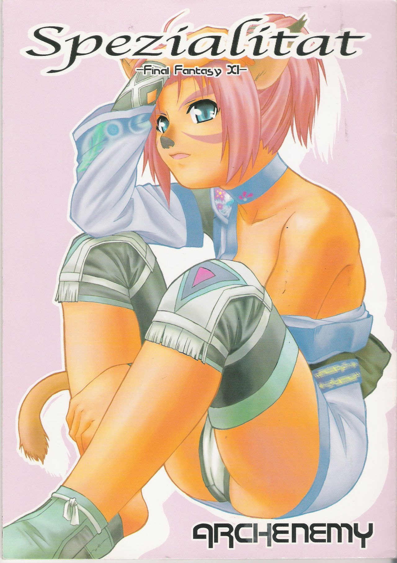 (C67) [ARCHENEMY (Kasumi Ryo, Kamin)] Spezialsitat (Final Fantasy XI)