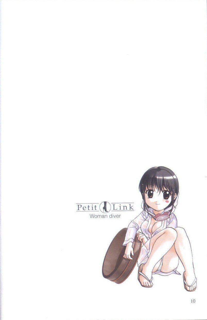 [Nagano Akane] Petit Link 3 page 6 preview