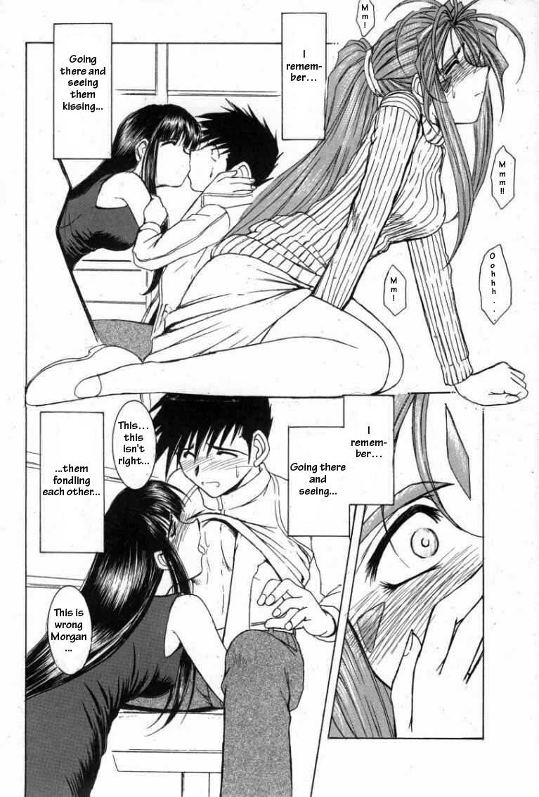 (C61) [CIRCLE OUTERWORLD (Chiba Shuusaku)] Midgard 14 (Ah! My Goddess) [English] [Malmanous] page 7 preview