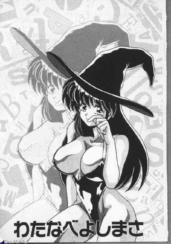 [Watanabe Yoshimasa] Mahou Bishoujo Maruhishirei page 5 preview