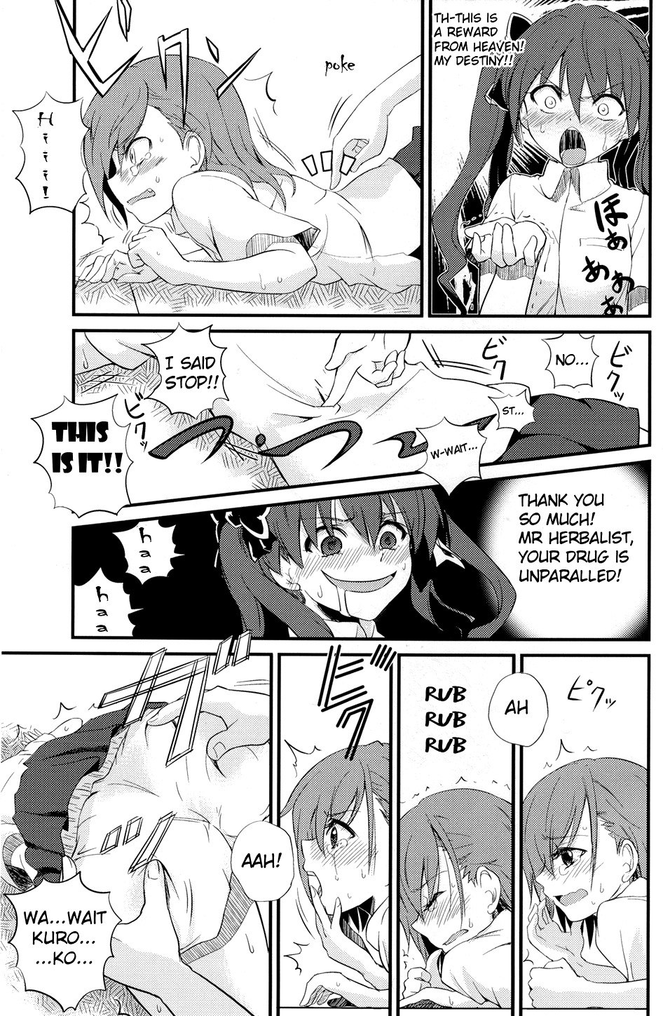 [Takemoto Seisaku Iinkai (Chakayama Tokoroten)] Are o tsukau wa Onee-sama! | I Like Using Onee-sama! (Toaru Kagaku no Railgun) [English] [DeliciousYuriTears] page 5 preview