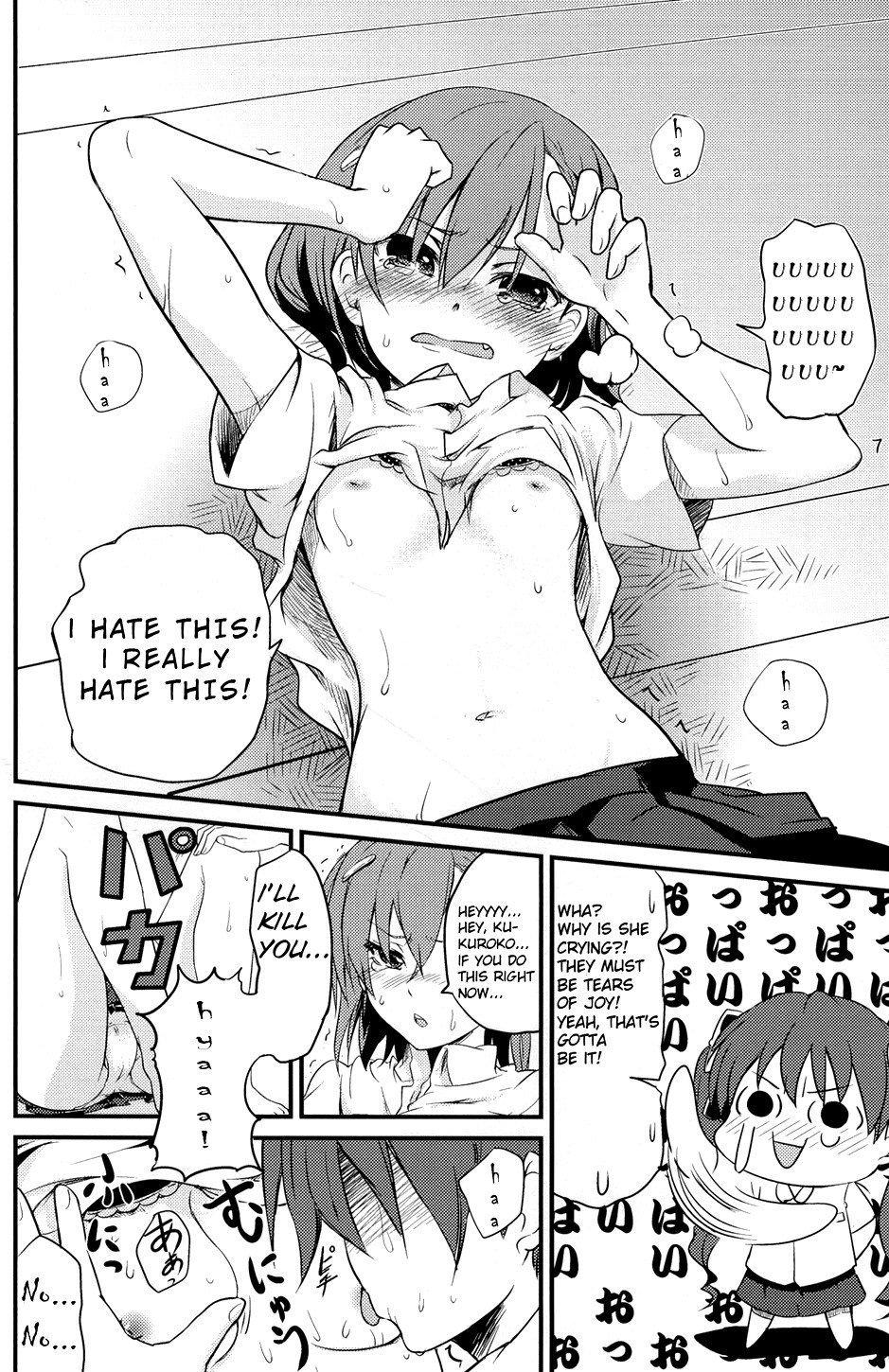 [Takemoto Seisaku Iinkai (Chakayama Tokoroten)] Are o tsukau wa Onee-sama! | I Like Using Onee-sama! (Toaru Kagaku no Railgun) [English] [DeliciousYuriTears] page 8 preview