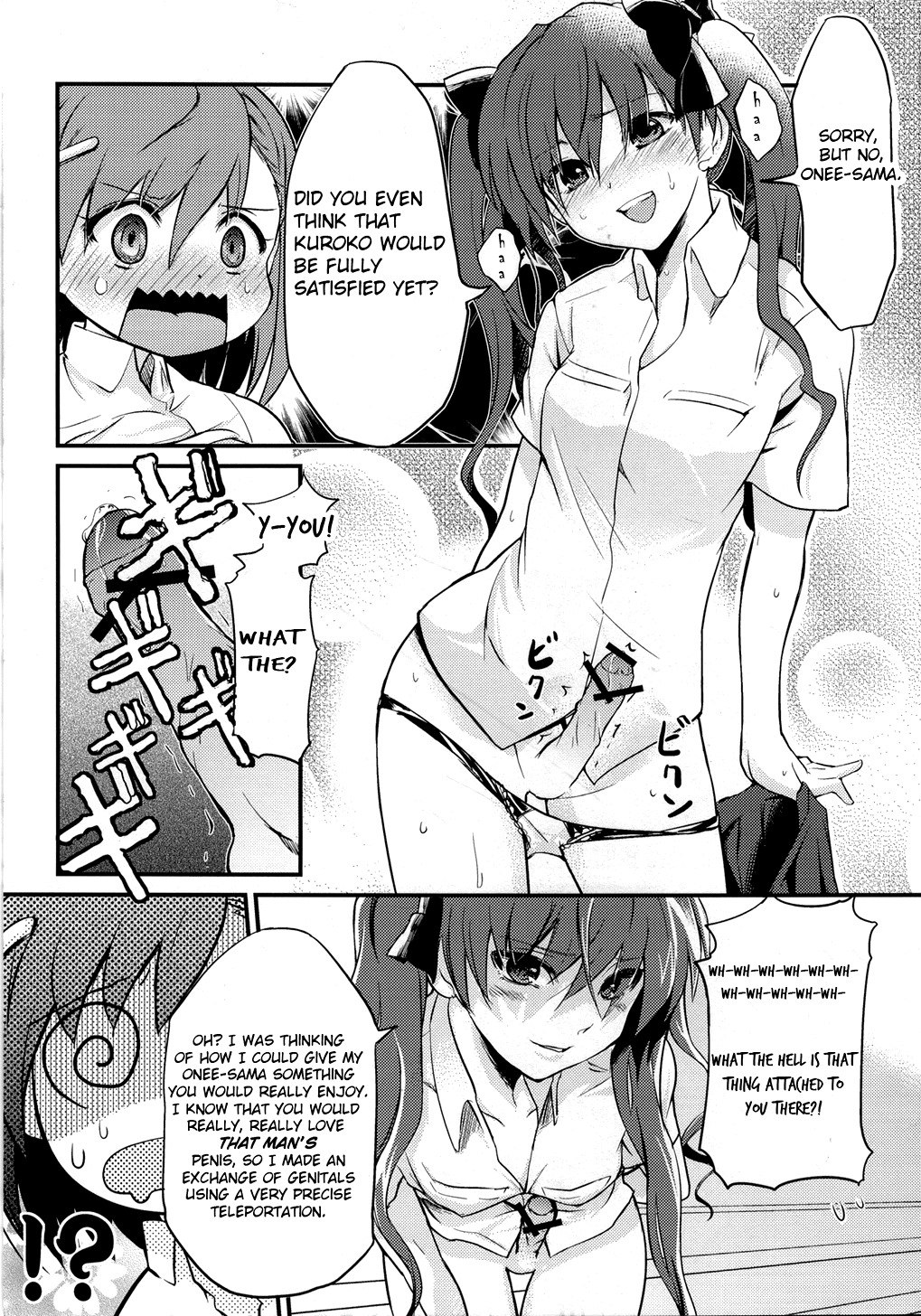 [Takemoto Seisaku Iinkai (Chakayama Tokoroten)] Are o tsukau wa Onee-sama! | I Like Using Onee-sama! (Toaru Kagaku no Railgun) [English] [DeliciousYuriTears] page 11 preview
