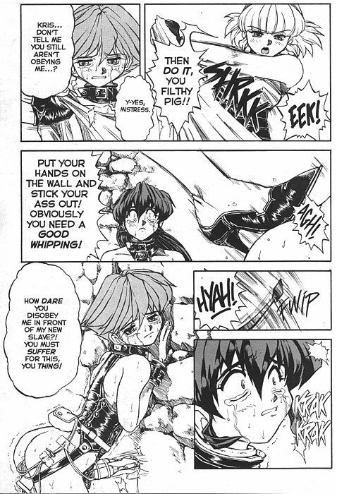 [Juubaori Mashumaro] Voice Ch. 2 (Voice of Submission 2) [English] page 6 preview