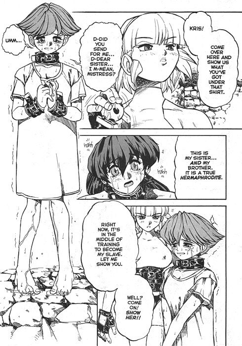 [Juubaori Mashumaro] Voice Ch. 2 (Voice of Submission 2) [English] page 5 preview