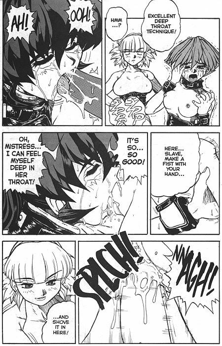 [Juubaori Mashumaro] Voice Ch. 2 (Voice of Submission 2) [English] page 8 preview