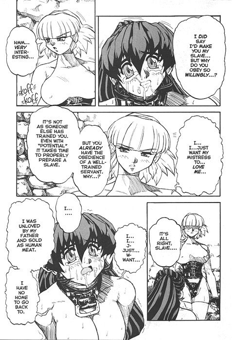 [Juubaori Mashumaro] Voice Ch. 2 (Voice of Submission 2) [English] page 11 preview