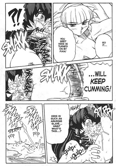 [Juubaori Mashumaro] Voice Ch. 2 (Voice of Submission 2) [English] page 10 preview