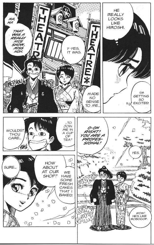 [Kaori Asano] Vanity Angel 4 [English] page 12 preview