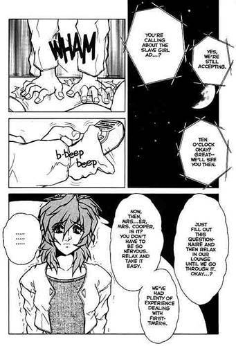Voice of Submission 06 [English] page 6 preview