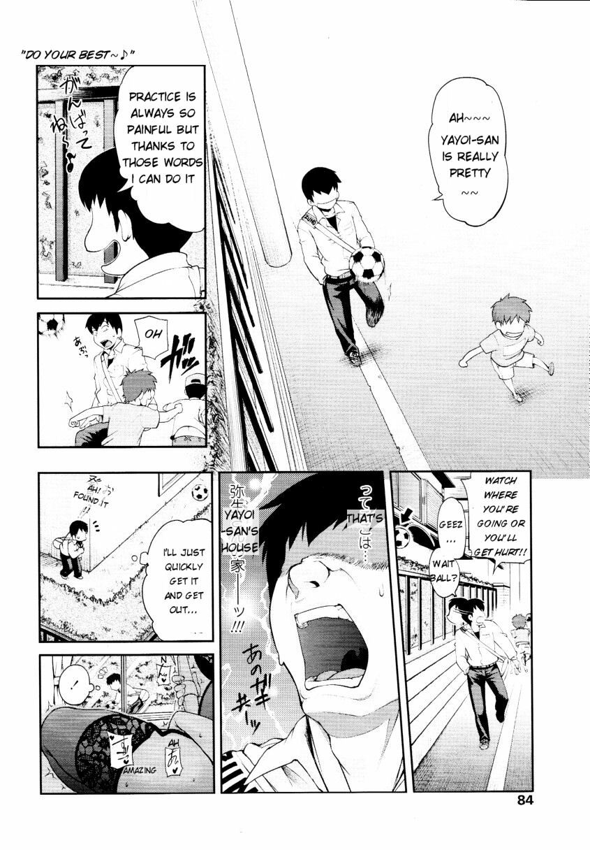 [Jun] Gogo no Kouchou | Afternoon Blush (COMIC Tenma 2010-03) [English] [aceonetwo] page 4 preview
