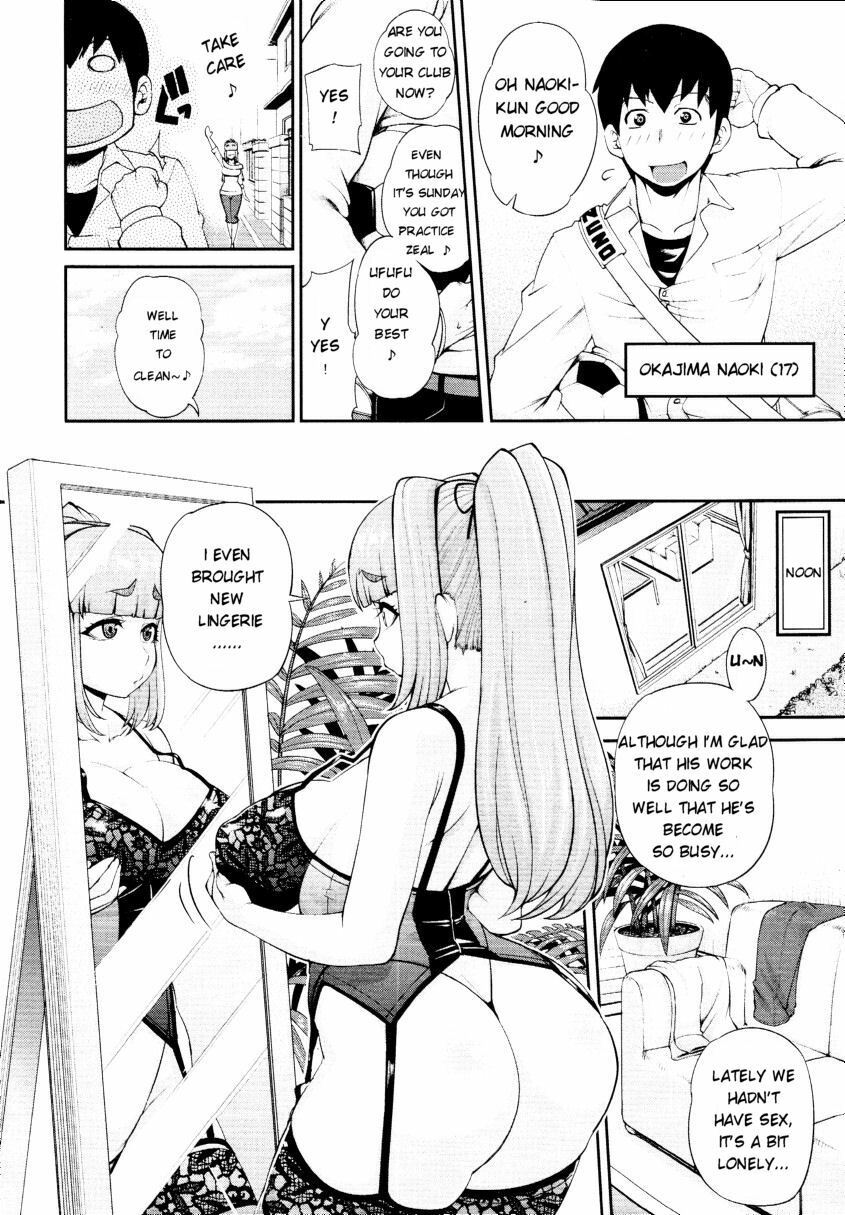 [Jun] Gogo no Kouchou | Afternoon Blush (COMIC Tenma 2010-03) [English] [aceonetwo] page 2 preview