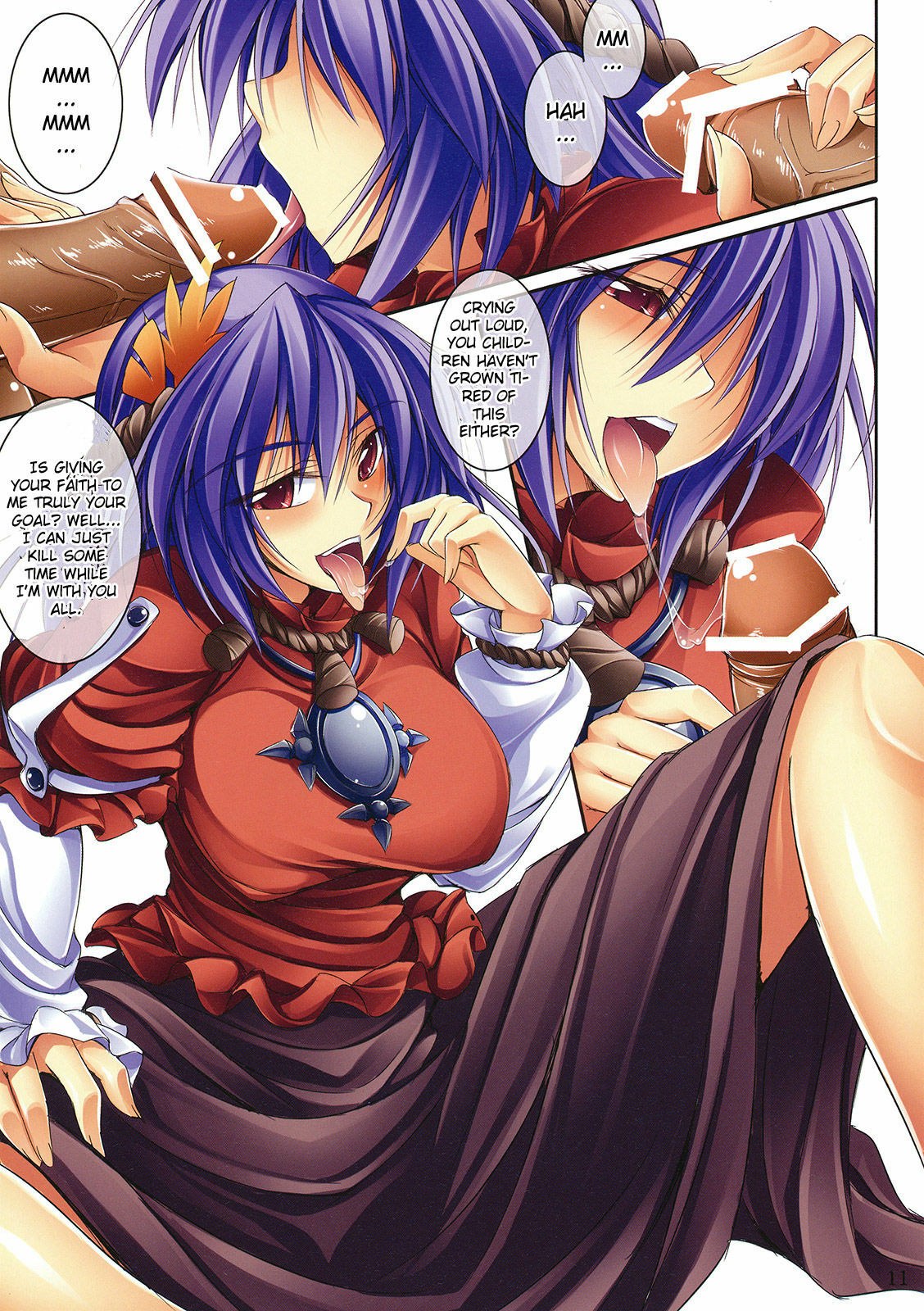 (C77) [Desuno!! (Fuyuwa Kotatsu)] Touhou Boss Rush!! (Touhou Project) [English] [CGrascal] page 11 preview
