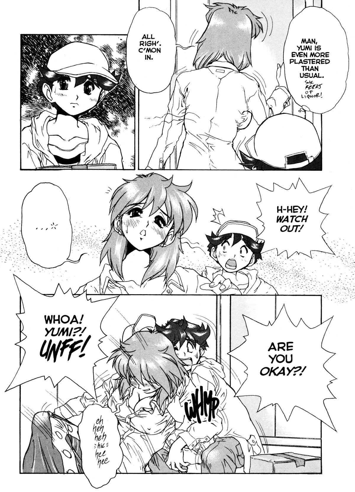[Mashumaro Jyuubaori] Voice of Submission II - Gehenna 07 [English] page 5 preview
